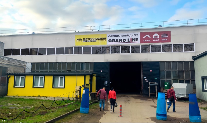 Интернет-магазин БелМетВитебск.Бел