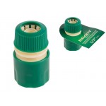 Муфта быстросъемная 1/2"(5/8") ВОЛАТ