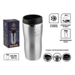 Термокружка, 450 мл, нержавеющая сталь, ARIZONE