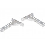 Кронштейн П-образный 200х180 мм 2шт STARFIX