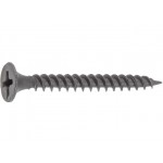 Саморез 3.8х64 мм для монтажа ГКЛ к металлу, фосфат (1 кг в пласт. ведре) STARFIX