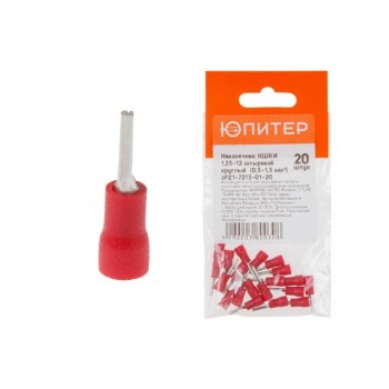 Наконечник НШКИ 1,25-12 штыревой круглый  (0,5 - 1,5 мм2) (20 шт) Юпитер
