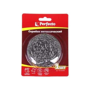Скребок (губка) металлический 1шт, блистер, PERFECTO LINEA