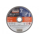 Круг отрезной 150х1.6x22.2 мм для металла и нерж. стали GEPARD