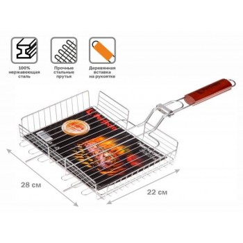 Решетка-гриль, 280x220 мм,  нержавеющая сталь, деревянная ручка, PERFECTO LINEA