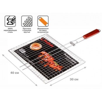 Решетка-гриль, 400x300 мм,  нержавеющая сталь, деревянная ручка, PERFECTO LINEA