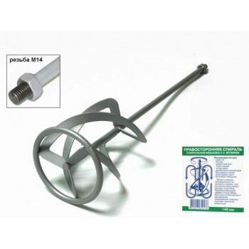 Миксер д/смесей 140х600мм М14 к  М14 (правостор.) ФИОЛЕНТ