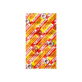 Пластины для уничтожения комаров без запаха (желтые)