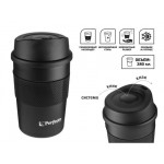 Термокружка для кофе, 380 мл, нержавеющая сталь, black, PERFECTO LINEA