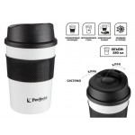 Термокружка для кофе, 380 мл, нержавеющая сталь,white, PERFECTO LINEA
