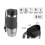 Термокружка с ремешком, 380 мл, нержавеющая сталь, black,  PERFECTO LINEA