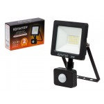 Прожектор светодиодный с датч. движ. 20 Вт 6500K ЮПИТЕР