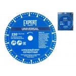 Алмазный круг 230х22 мм универс. сегмент. EXPERT STARTUL (SE8002-230)