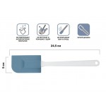 Лопатка силиконовая, 24.5 х 5 см,  BLUESTONE, PERFECTO LINEA