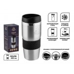 Термокружка, 450 мл, нержавеющая сталь, ARIZONE