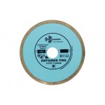 Алмазный круг 200х25,4 мм по керамике сплошн.ультратонкий PRO