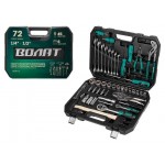 Набор слесарного инстр-та в чем. 72пр. ВОЛАТ