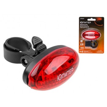 Фонарь велосипедный (габарит задний) светодиодный 5LED 2xAAА ЮПИТЕР