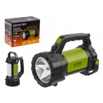 Фонарь светодиодный аккум. 3Вт+3Вт (зел.) ЮПИТЕР