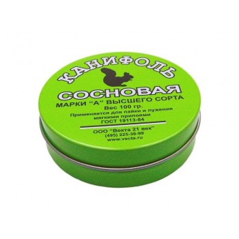 Канифоль "А" (100г), жестяная банка