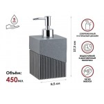 Диспенсер (дозатор) для мыла ELEMENT, серый, PERFECTO LINEA