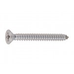 Саморез 5.5х38 мм потай головка, острый, нерж.сталь (А2), DIN 7982 (500 шт в карт. уп.)