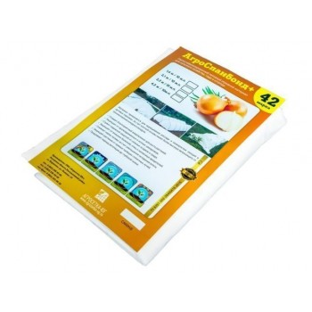 Спанбонд №42 белый (3.2x10м)