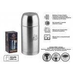 Термос универсальный для еды и напитков, 1 л, нержавеющая сталь, ARIZONE