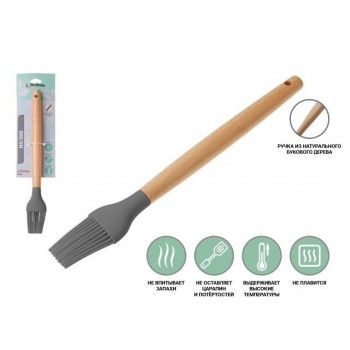 Кисточка силиконовая, EcoVillage, серая, PERFECTO LINEA