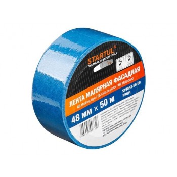 Лента малярная фасадная 48ммх50м STARTUL PROFI (ST9033-50-50)