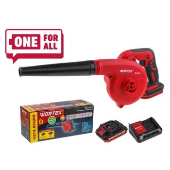 Аккум. воздуходувка WORTEX BB 1518 D в кор. ALL1 XLT SET 18 В, 156 м куб./ч
