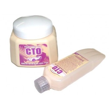 Паста моющая для рук 500гр.