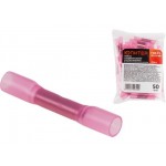 Гильза соединительная изолированная в термоусаживаемом корпусе ГСИ-Т-1 (0.5-1.5 мм2) (50 шт) Юпитер