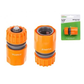 Муфта быстросъемная 1/2"(5/8") с автостоп. STARTUL GARDEN (ST6011-3-1/2)