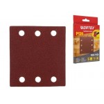Шлифлист 100х110мм Р120 д/дерева самосцепл. 6 отв. 5шт WORTEX