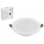 Светильник светодиодный встраиваемый круг 6 Вт 4000К, IP44 RS-R LEIDEN ELECTRIC