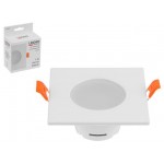 Светильник светодиодный встраиваемый квадрат 7 Вт 4000К, IP64 SPS-S LEIDEN ELECTRIC