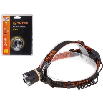 Фонарь налобный светодиодный аккум. ZOOM 10Вт ЮПИТЕР