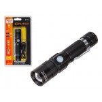 Фонарь ручной светодиодный аккум. ZOOM 8Вт ЮПИТЕР