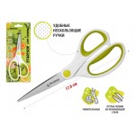 Ножницы универсальные 17,8 см, серия STARCOOK, PERFECTO LINEA
