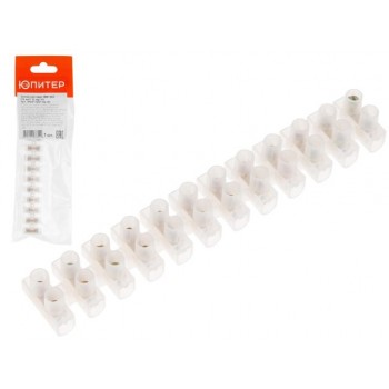 Зажим винтовой ЗВИ-20А (14мм2) 12 пар ПЭ Юпитер