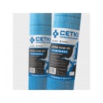 Стеклосетка штукатурная 5х5, 1мх50м, ССШ-160 ПРАВIЛЬНАЯ синяя РБ