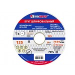 Шлифкруг ПП(1) 125х20х32 64C 40 K-L 7 V 35