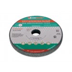 Шлифкруг ПП(1) 100х50х20 64C 60 K-L 7 V 35