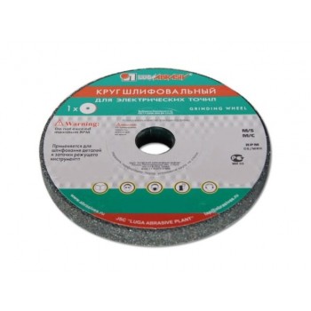 Шлифкруг ПП(1) 100х50х20 64C 60 K-L 7 V 35