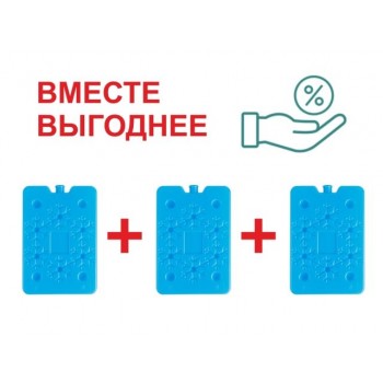 Аккумулятор холода (хладоэлемент), 3 шт,  200 г. х3, ARIZONE