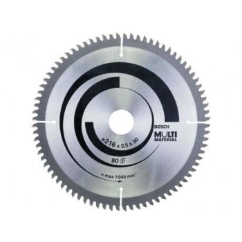 Диск 216х30х2,5 80 зубов MULTIMATERIAL