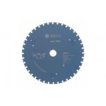 Диск пильный 190х20 мм 40 зуб. по металлу EXPERT FOR STEEL BOSCH