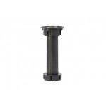 Опора кухонная регулируемая 145-175 мм, черная STARFIX