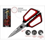 Ножницы кухонные многофункциональные 22.8 см, серия CHEF, PERFECTO LINEA